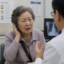 An elderly woman looking uncertain as a doctor speaks to her in a hospital consultation room.